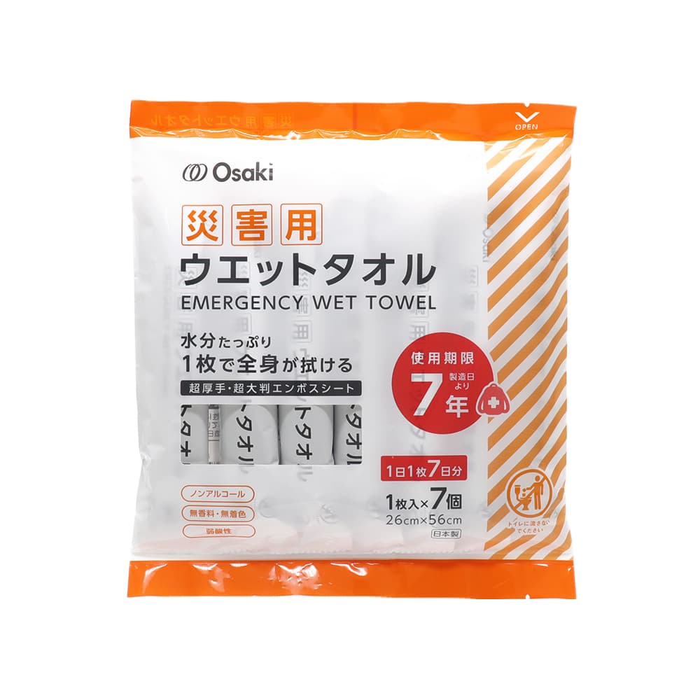 �ҳ��� �����åȥ����� Ķ���� Ķ��Ƚ 70�ġ�1������7�ġ�10�ޡ� ������ �����åȥ����� �����åȥƥ����� ����ܥ�������