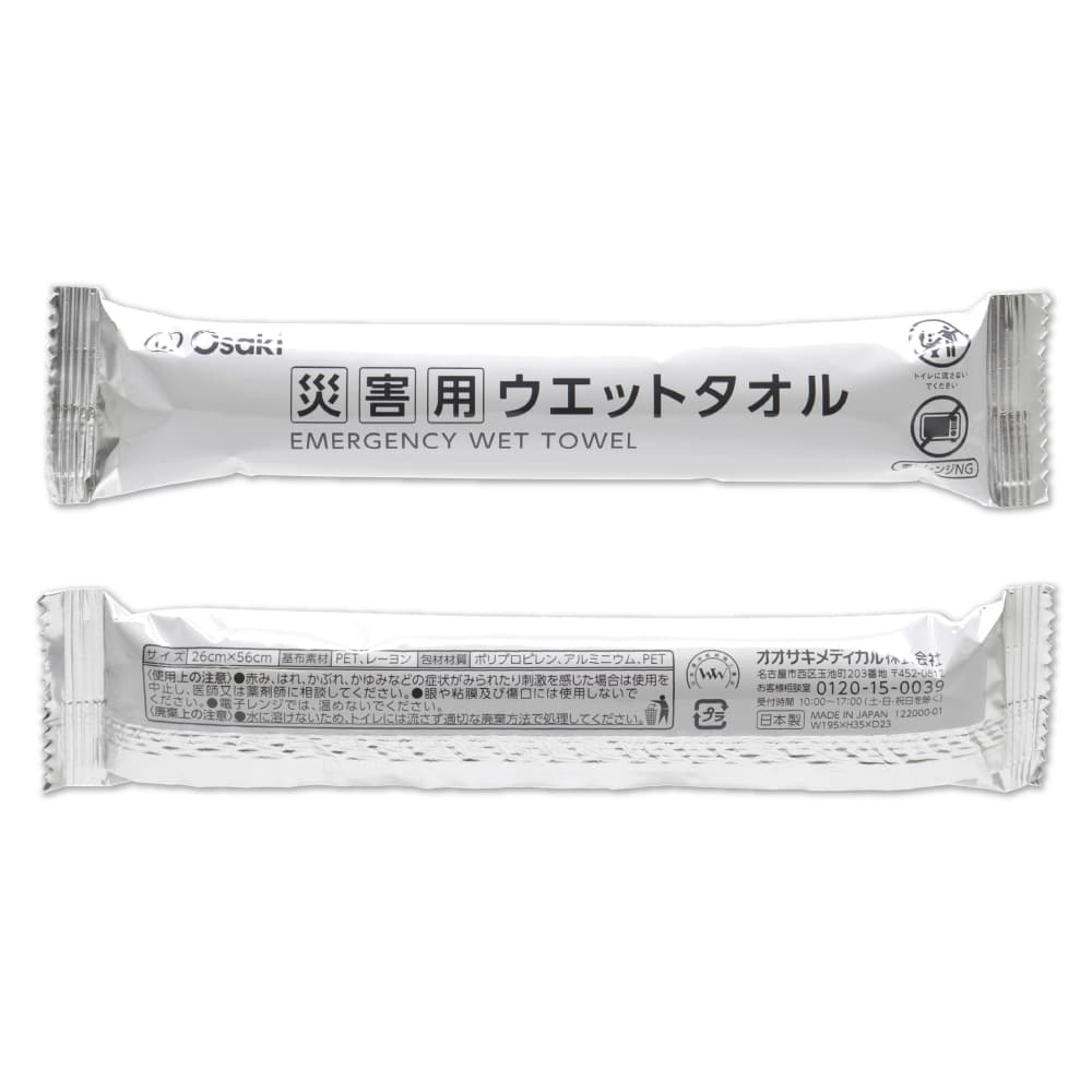 �ҳ��� �����åȥ����� Ķ���� Ķ��Ƚ 70�ġ�1������7�ġ�10�ޡ� ������ �����åȥ����� �����åȥƥ����� ����ܥ�������