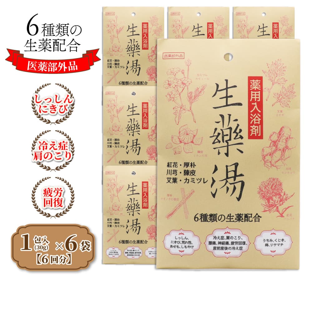 ����� ��������� ������ 1��(30g)�� ��6�� 6����������۹� �䤨�� ���Τ��� ���� �ˤ��� �Ӥ��� ������ ����������