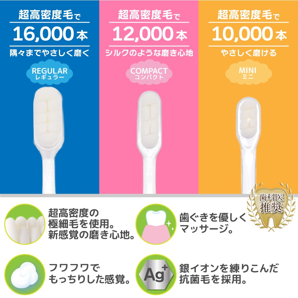 ���֥饷 Ķ��̩�ٶ˺��� AG+ ���ݲù� ���餫�� 3�ĥ��å� ��ä���ǻ̩ �쥮��顼 ����ѥ��� �ߥ� �ϥ֥饷