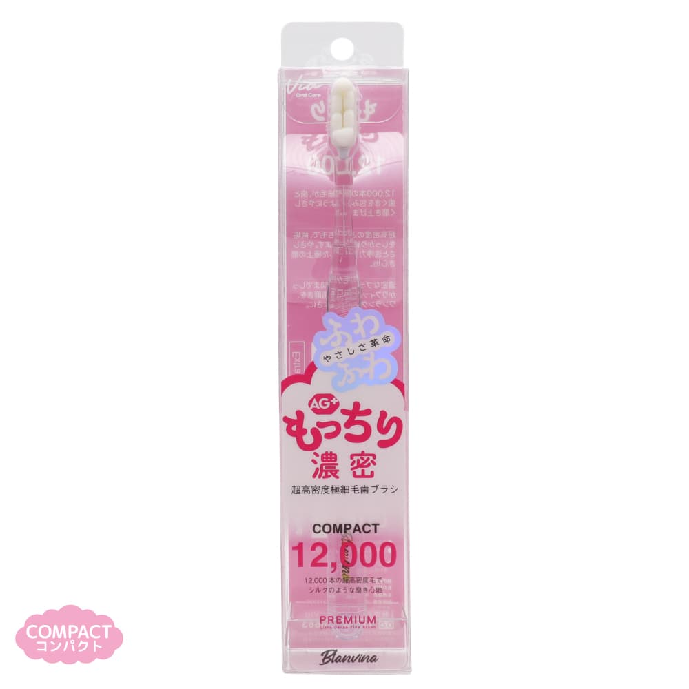 ���֥饷 Ķ��̩�ٶ˺��� AG+ ���ݲù� ���餫�� 3�ĥ��å� ��ä���ǻ̩ �쥮��顼 ����ѥ��� �ߥ� �ϥ֥饷