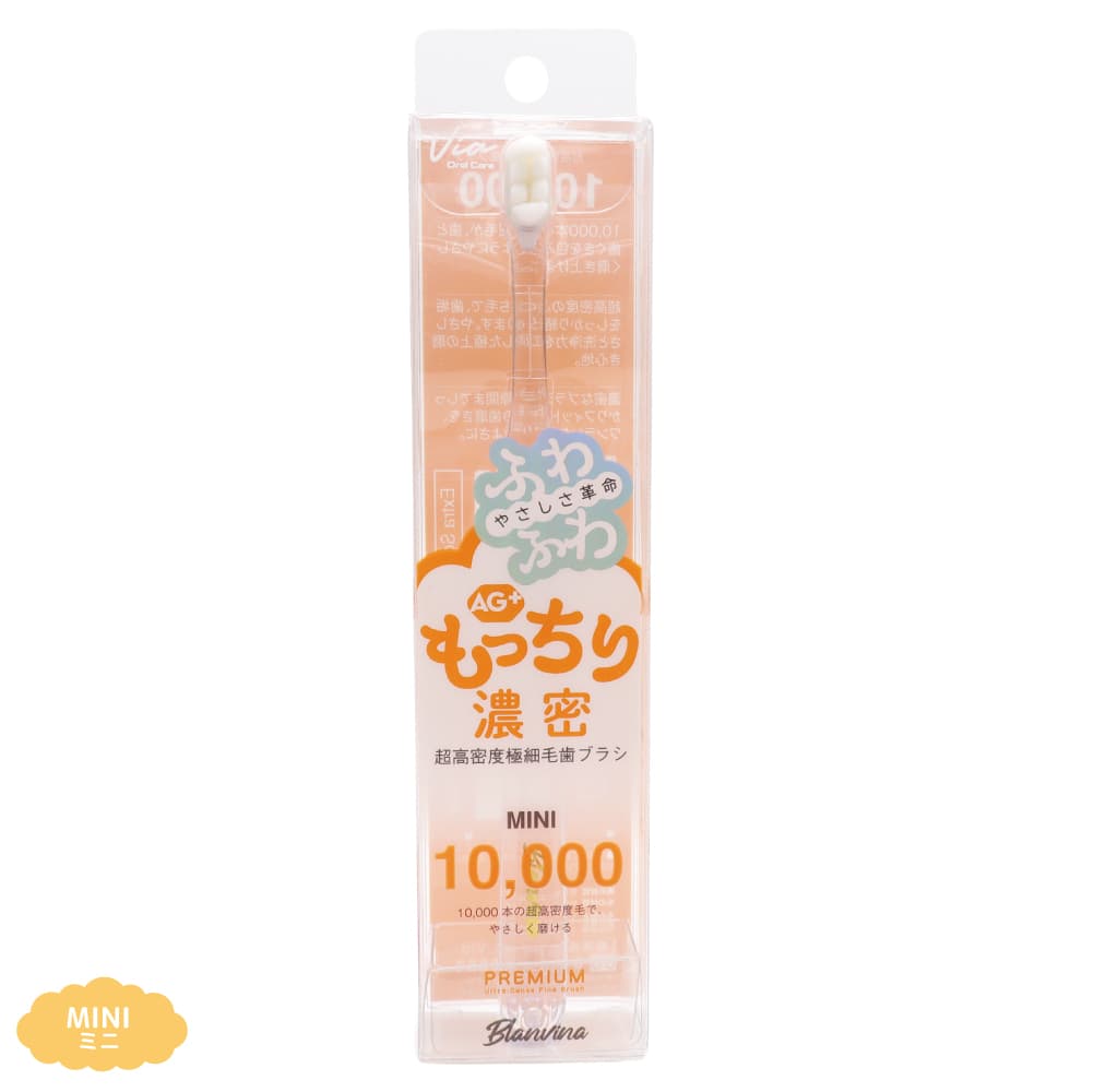 ���֥饷 Ķ��̩�ٶ˺��� AG+ ���ݲù� ���餫�� 3�ĥ��å� ��ä���ǻ̩ �쥮��顼 ����ѥ��� �ߥ� �ϥ֥饷