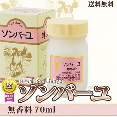 ����С��� º���� ���� ̵���� 70ml 
