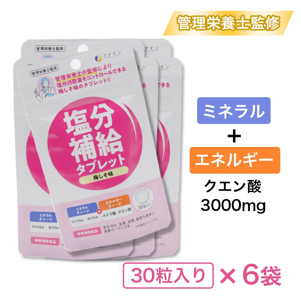 ��ʬ��륿�֥�å� �ߤ���̣ 30γ���� ��6�� �������ܻδƽ� ������� �����������