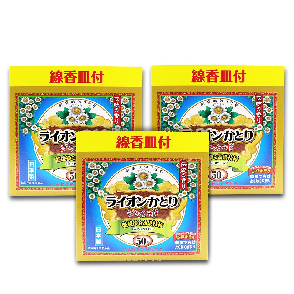 かなさま専用［未使用］すくすくドリルライオン1-10全10冊 2025年最新】すくすくドリル ライオンの人気アイテム - メルカリ