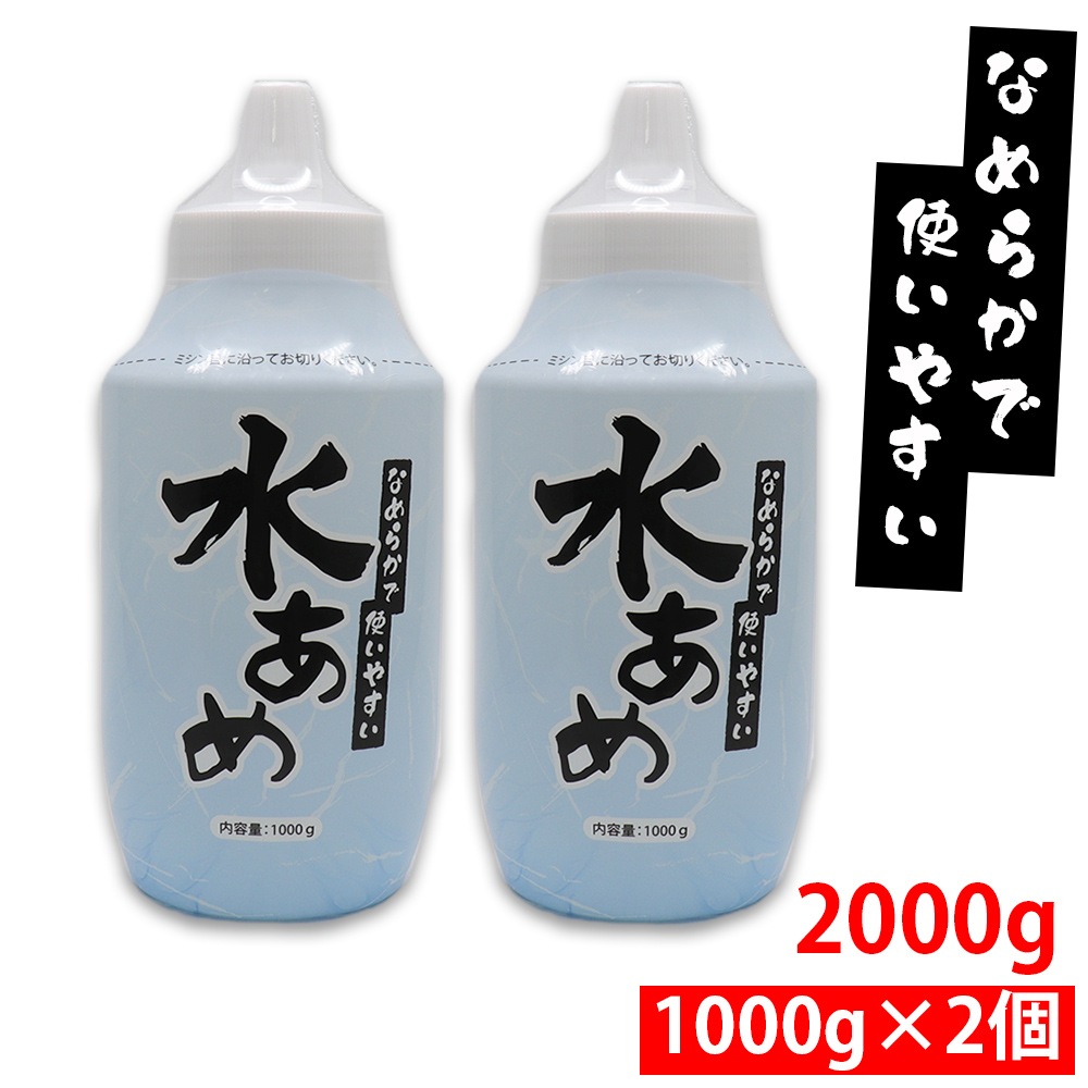 夢 1000g 2 尻 ۻ ѥ ǥ ʪ