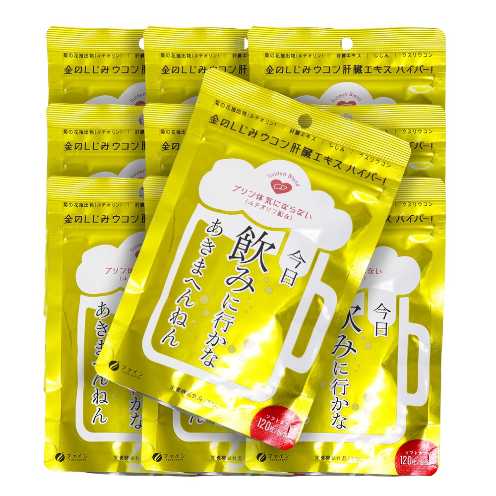 ��Τ����� ������ ��¡������ �ϥ��ѡ��� 15��30��ʬ(120γ) ��10�� ���� �����ꥦ���� �Ƥβ����ʪ ��ƥ���� ������ ���ܵ�ǽ����