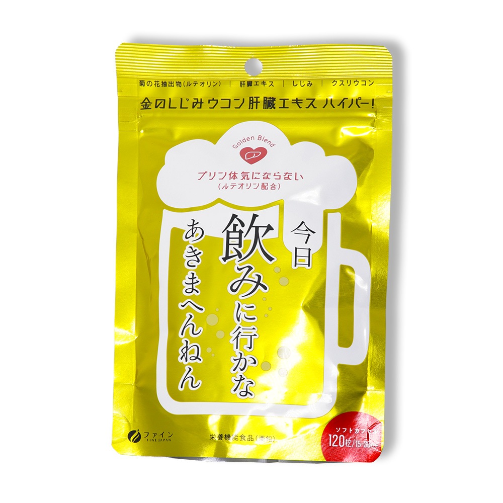 ��Τ����� ������ ��¡������ �ϥ��ѡ��� 15��30��ʬ(120γ) ��10�� ���� �����ꥦ���� �Ƥβ����ʪ ��ƥ���� ������ ���ܵ�ǽ����