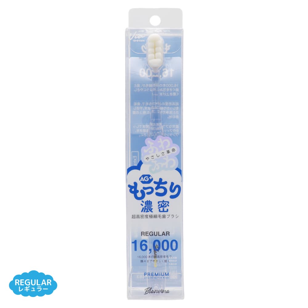 ���֥饷 Ķ��̩�ٶ˺��� AG+ ���ݲù� ���餫�� 6�ĥ��å� ��ä���ǻ̩ �쥮��顼 ����ѥ��� �ߥ� �ϥ֥饷
