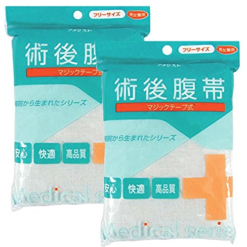 ʢ�� �ޥ��å������� �Ѹ�ʢ�� 1���� ���᥸���� �ե꡼������ 2�ĥ��å�