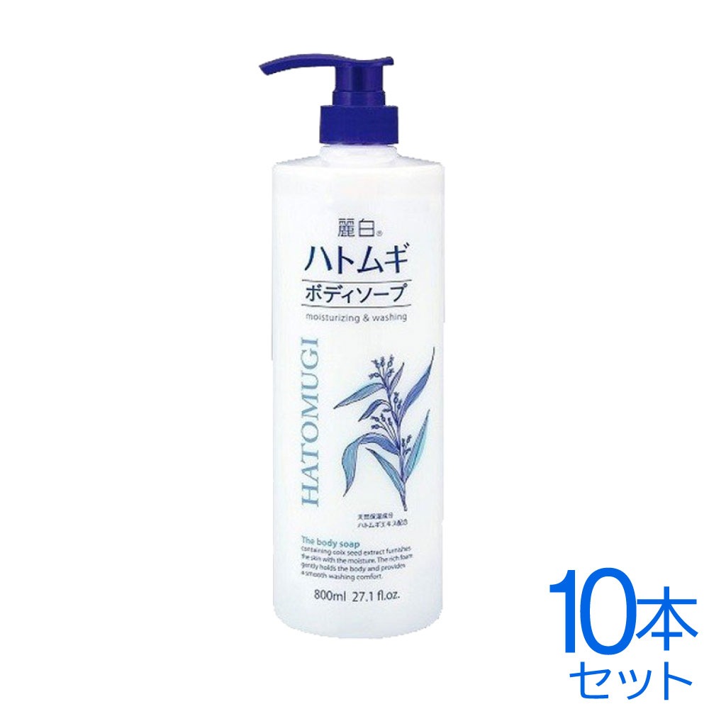 �ܥǥ������� �ϥȥ८ �ϤȤम ���� ������ 800m 10�ܥ��å� ������ BHM-BO-31 ����̵��