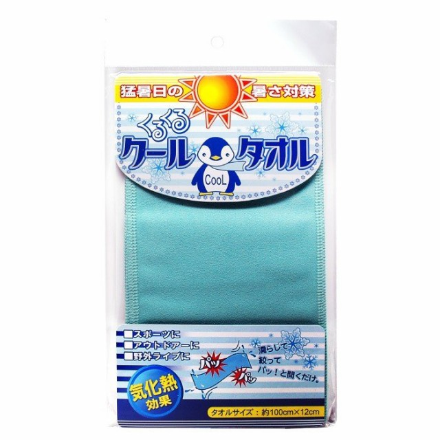 ������ ������ ��� Ǯ��� �к� ���ݡ��ĥ����� 2�祻�å�