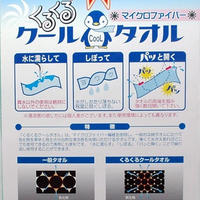 ������ ������ ��� Ǯ��� �к� ���ݡ��ĥ����� 2�祻�å�