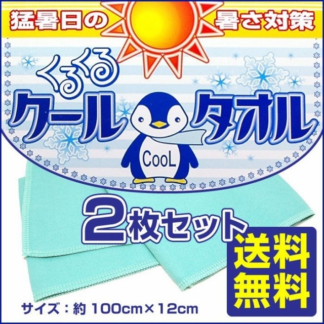 ������ ������ ��� Ǯ��� �к� ���ݡ��ĥ����� 2�祻�å�