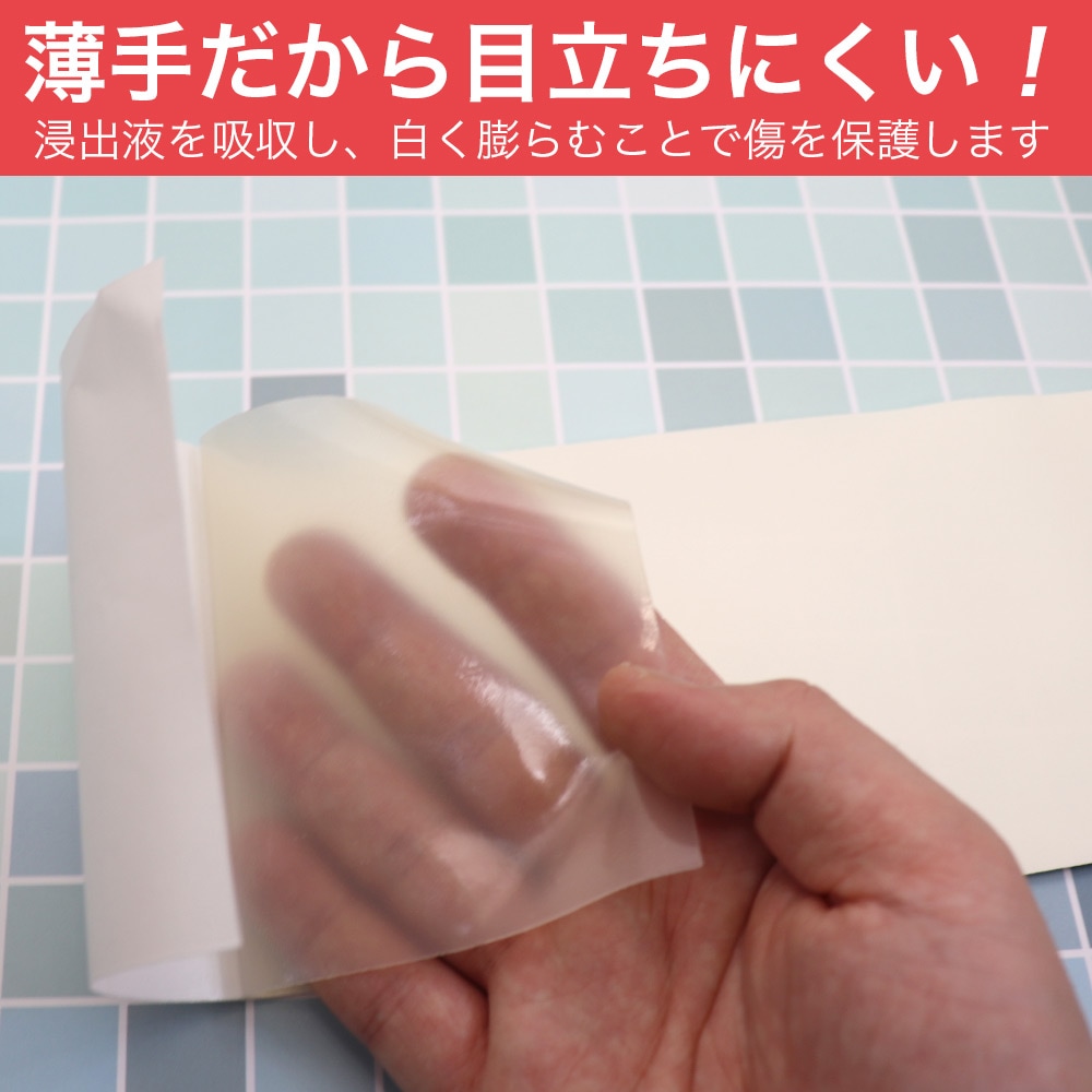 �ҥ塼�ޥ�١��� �ϥ��ɥ�����UV��20�ĥ��å� 1�� (10��15cm) �Ф󤽤����� ��Ϲ� ��Ϲ�Ʃ��