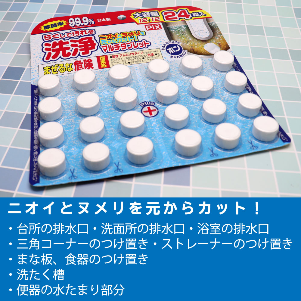 �ӿ�����꡼�ʡ� ���� �ޥ�����֥�å� ������ 24������2�� �饤���󥱥ߥ��� �ԥ��� ������