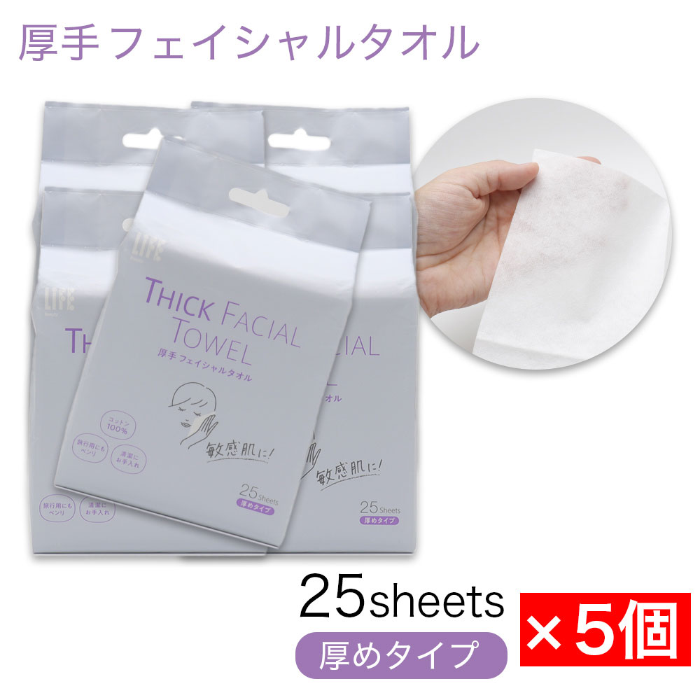 ���� �ե�������륿���� ���åȥ�100�� ������ 125�����ȡ�25����������5�ġ� �Ȥ��Τ� ���� �ݼ� �����󥱥�