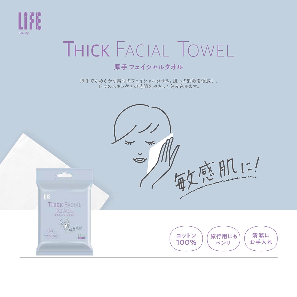 ���� �ե�������륿���� ���åȥ�100�� ������ 125�����ȡ�25����������5�ġ� �Ȥ��Τ� ���� �ݼ� �����󥱥�