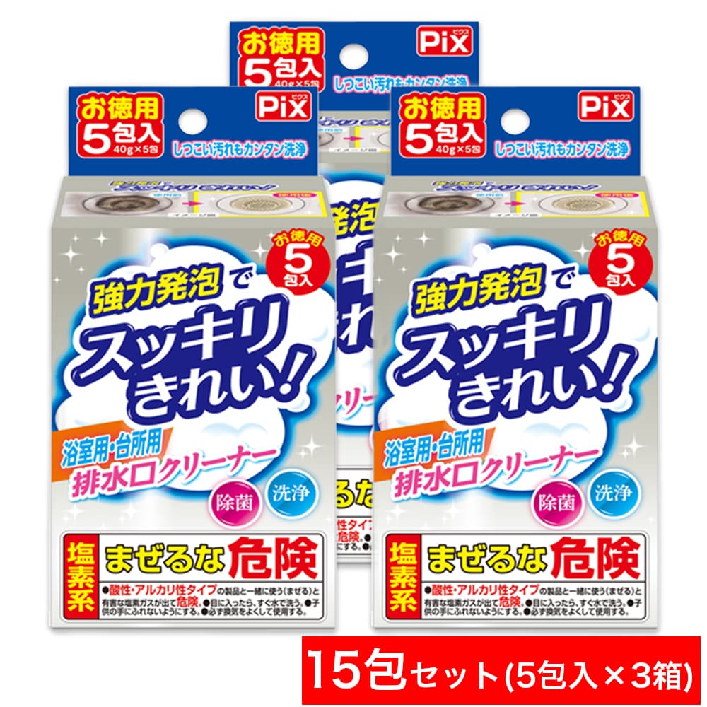 ����ȯˢ�ǥ��å��꤭�줤 �Ἴ�� ����� �ӿ�����꡼�ʡ� ������ 15���5���� ��3Ȣ�� ������