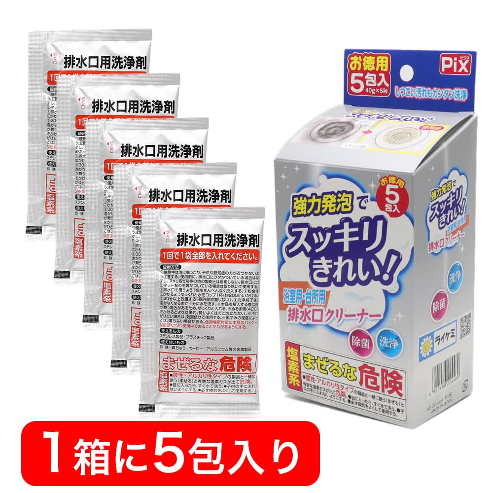 ����ȯˢ�ǥ��å��꤭�줤 �Ἴ�� ����� �ӿ�����꡼�ʡ� ������ 15���5���� ��3Ȣ�� ������