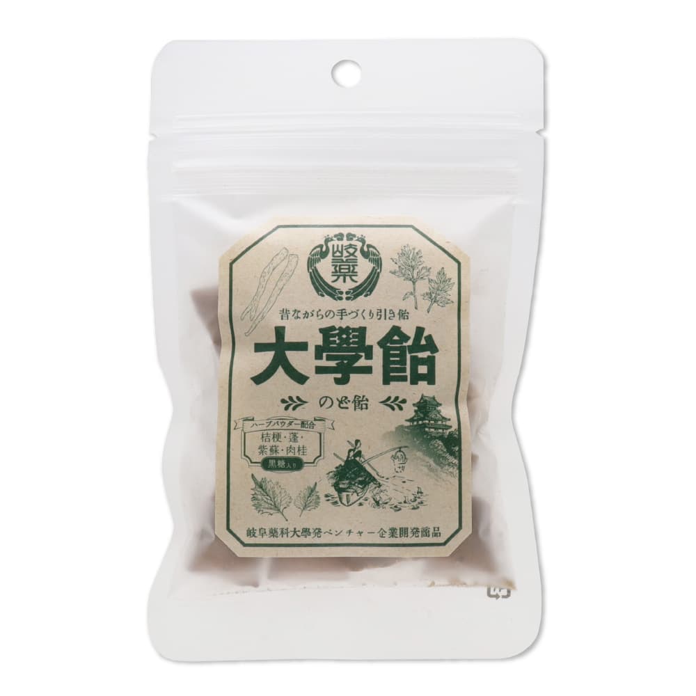 �Τɰ� �������� ��ذ� 55g �ϡ��֥ѥ������۹� ������ �˹� ˩ ���� ����