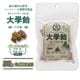 �Τɰ� �������� ��ذ� 55g �ϡ��֥ѥ������۹� ������ �˹� ˩ ���� ����