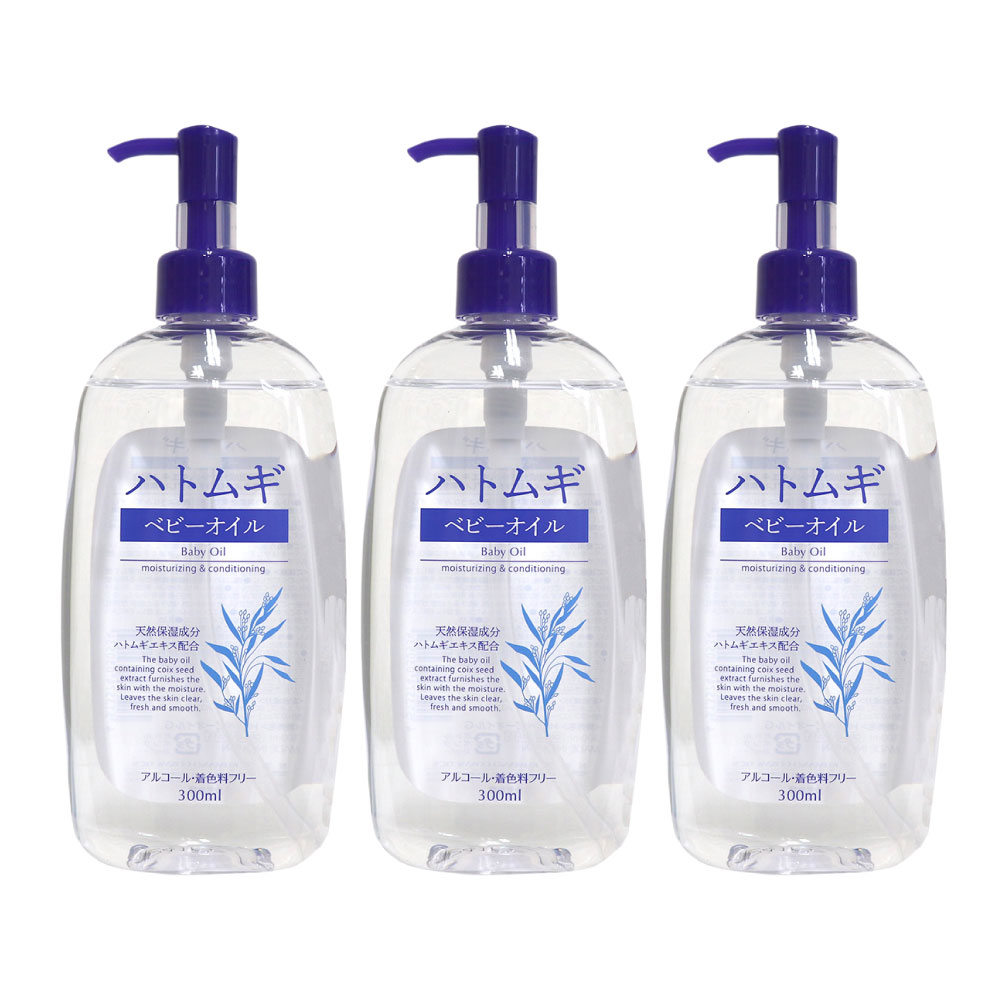 �٥ӡ������� �ϥȥ८ 300ml 3�ܥ��å� �ϤȤम ������ �ϥȥ८�������۹�