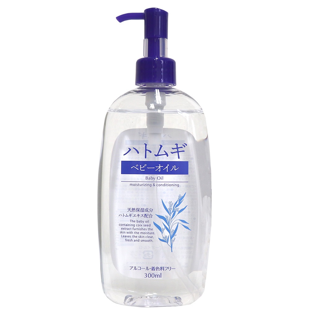 �٥ӡ������� �ϥȥ८ 300ml 3�ܥ��å� �ϤȤम ������ �ϥȥ८�������۹�