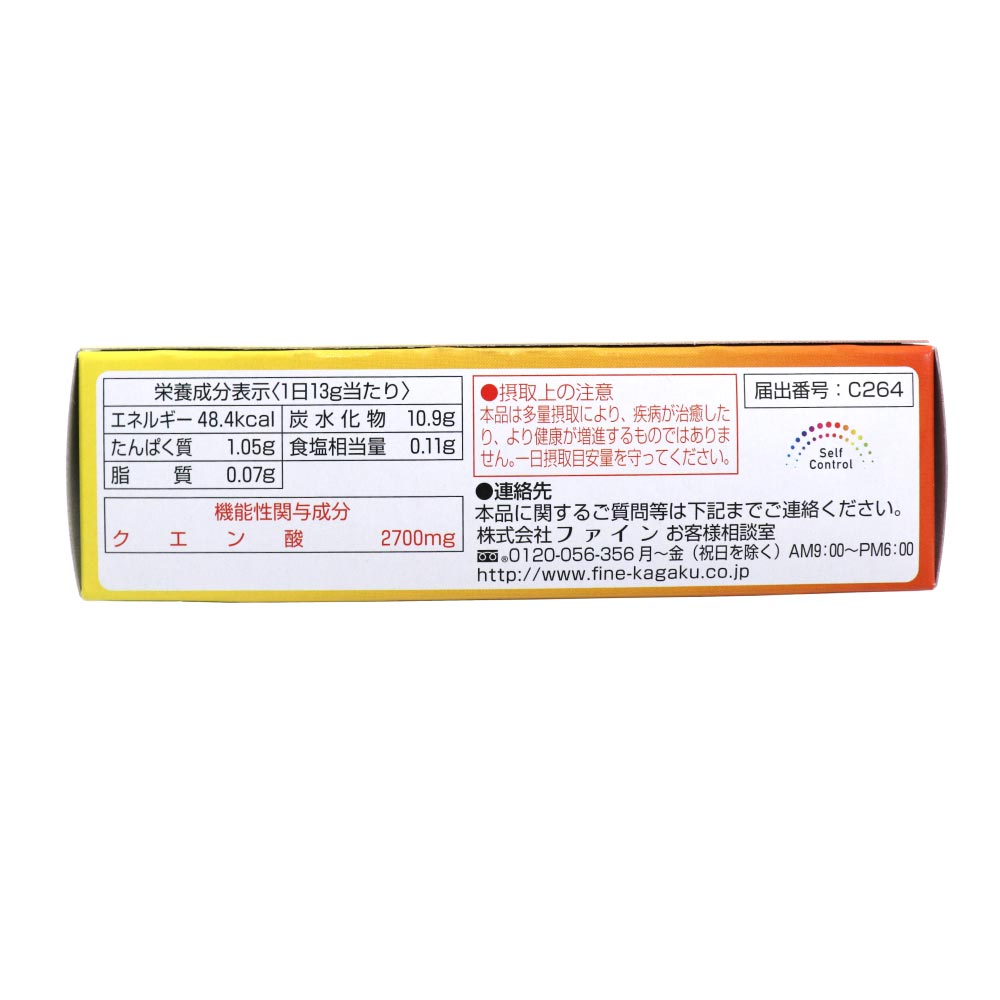 ��������ѥ����� ��ǽ��ɽ������ 5������ 5��ʬ ������̣ 500mL�� ʴ�����ð��� ʴ�� �ӥ��ߥ� �ե����� ����̵��