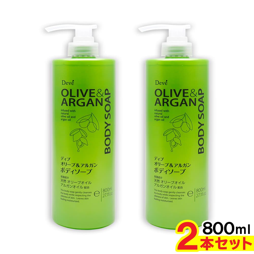 �ǥ��� ���꡼�֡����륬�� �ܥǥ������� ���� 1600ml��800ml 2�ܥ��åȡ�