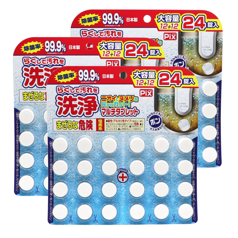 �ӿ�����꡼�ʡ� ���� �ޥ�����֥�å� ������ 24������3�� �饤���󥱥ߥ��� �ԥ��� ������