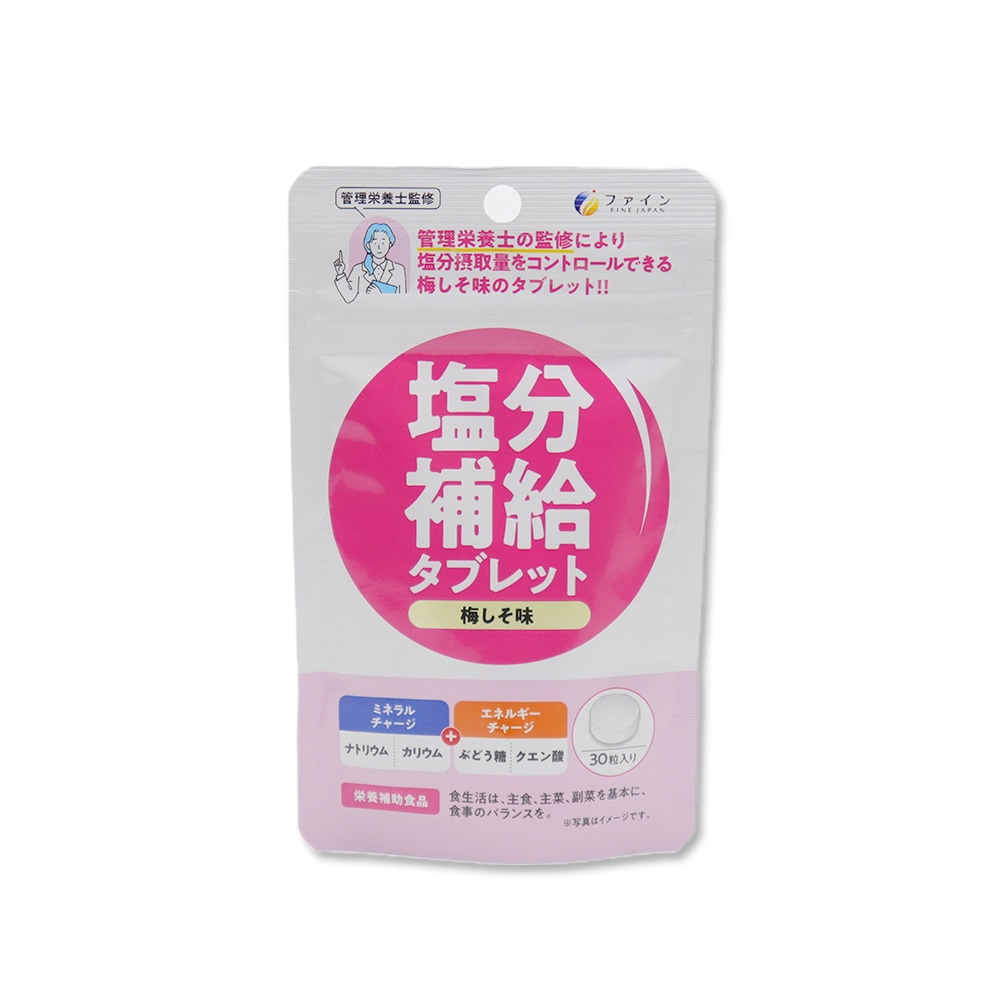 ��ʬ��륿�֥�å� �ߤ���̣ 30γ���� ��20�� �������ܻδƽ� ������� �����������