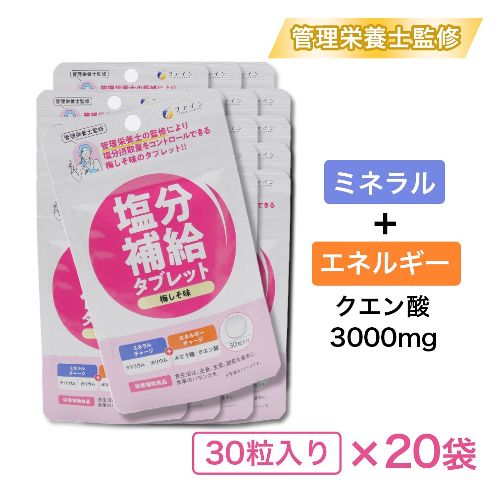 ��ʬ��륿�֥�å� �ߤ���̣ 30γ���� ��20�� �������ܻδƽ� ������� �����������