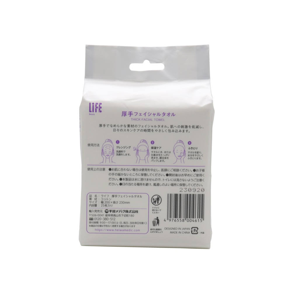 ���� �ե�������륿���� ���åȥ�100�� ������ 250�����ȡ�25����������10�ġ� �Ȥ��Τ� ���� �ݼ� �����󥱥�