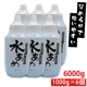 夢 1000g 6 尻 ۻ ѥ ǥ ʪ