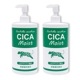 CICA Moist ���ݼ����ѿ� 500g ��2�� �⥤�����㡼��������� �ĥܥ����������۹� ������