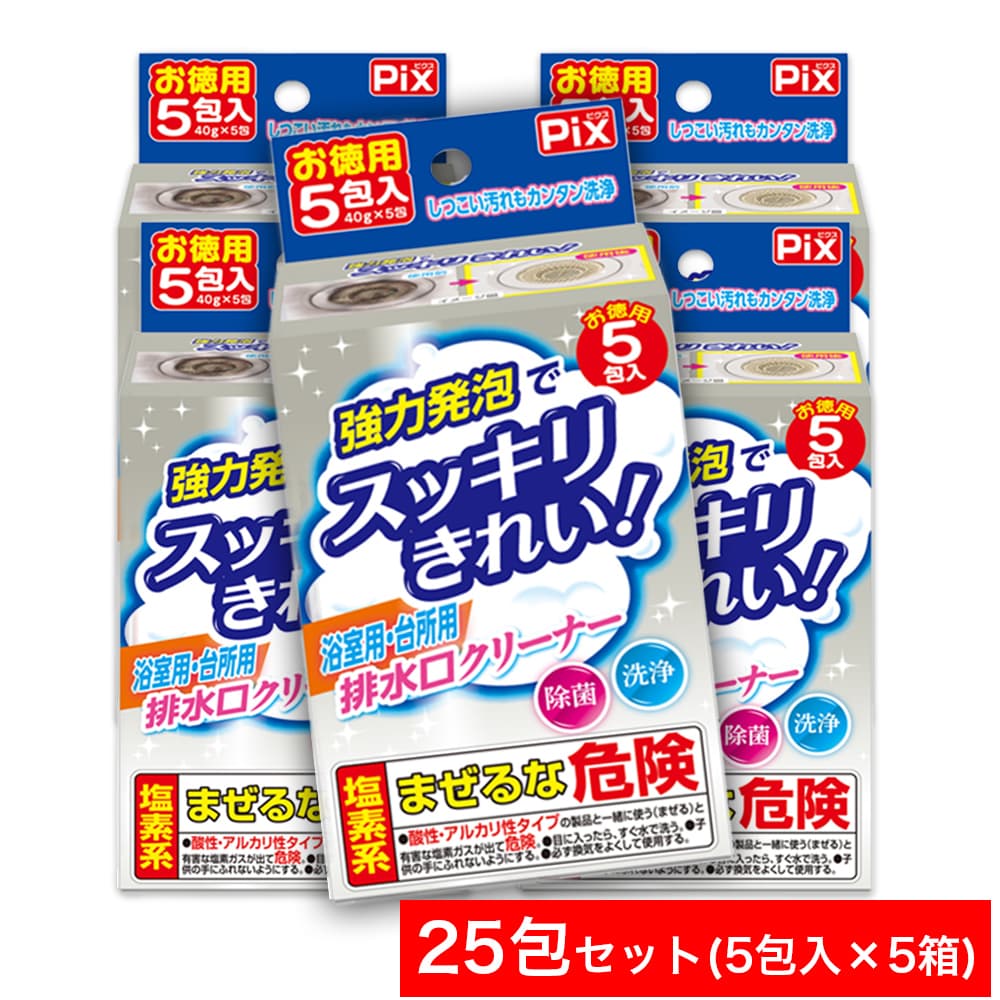 ����ȯˢ�ǥ��å��꤭�줤 �Ἴ�� ����� �ӿ�����꡼�ʡ� ������ 25���5���� ��5Ȣ�� ������