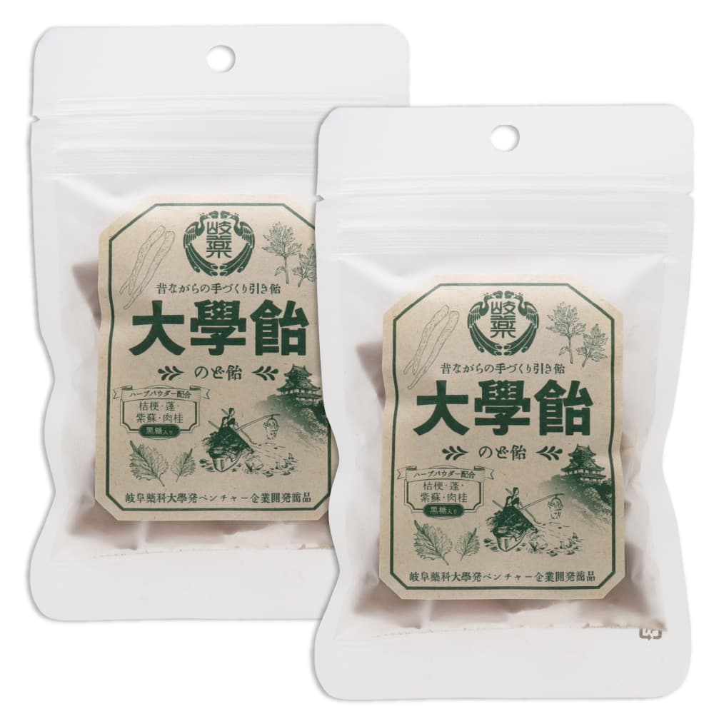 �Τɰ� �������� ��ذ� 55g ��2�� �ϡ��֥ѥ������۹� ������ �˹� ˩ ���� ����