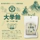 �Τɰ� �������� ��ذ� 55g ��2�� �ϡ��֥ѥ������۹� ������ �˹� ˩ ���� ����