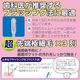 ���֥饷 �դĤ� �����إå� 12�ܥ��å� Ķ��ü�˺��ӡ߻��� ������ Dr.Denlist PRO �ǥ�ꥹ��