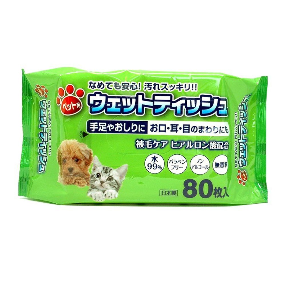 ペット用ウェットティッシュ 80枚×5個セット お徳用パック 犬用 猫用