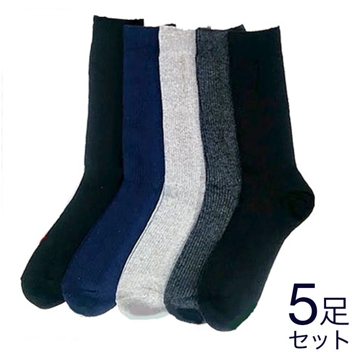 ���� ��� �ӥ��ͥ� ���å��� 5­ ���å� 25-27cm �᡼��������̵��