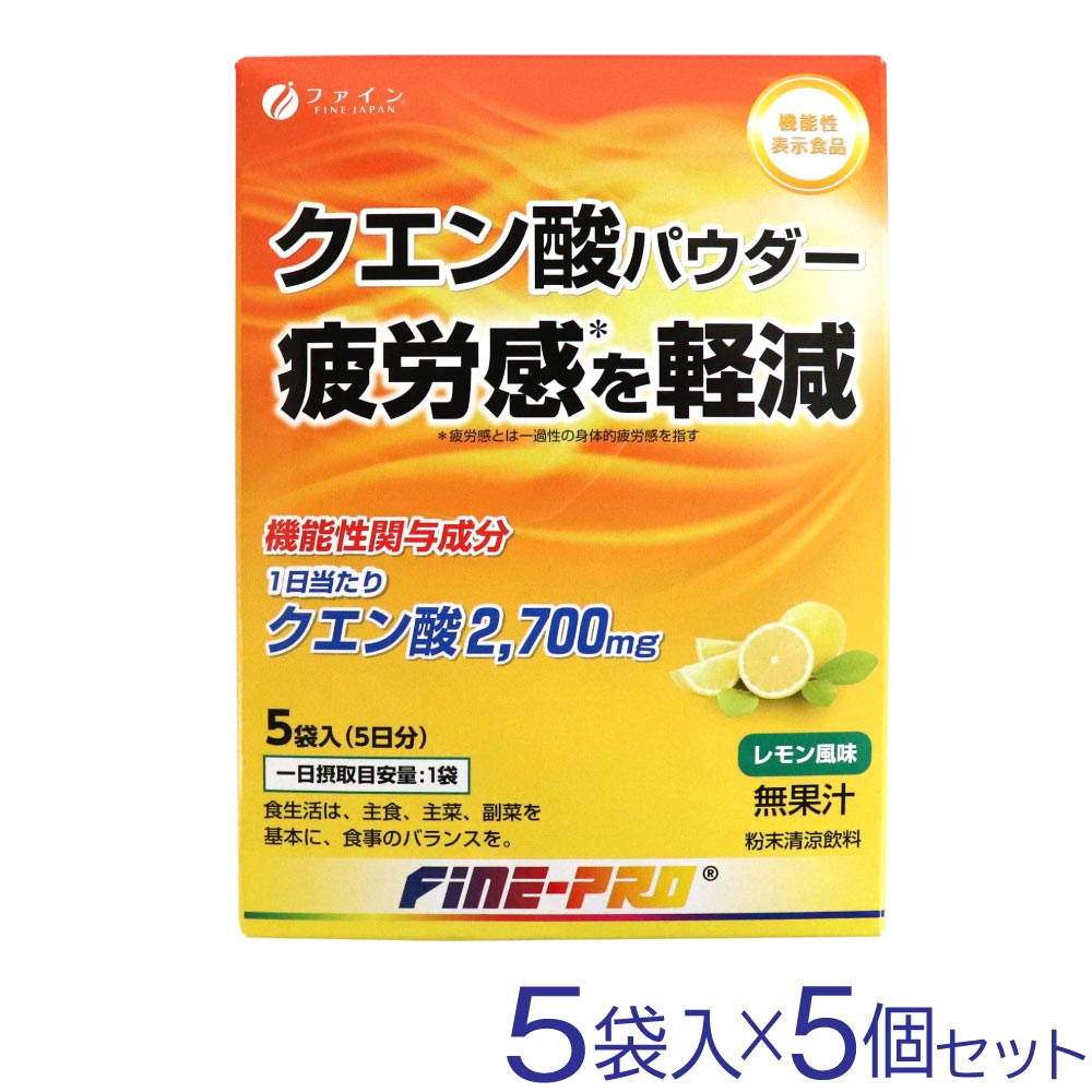 ��������ѥ����� ��ǽ��ɽ������ 25�ޡ�5�������5Ȣ�� 25��ʬ ������̣ 500mL�� ʴ�����ð��� ʴ�� �ӥ��ߥ� �ե����� ����̵��