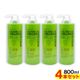 �ǥ��� ���꡼�֡����륬�� �ܥǥ������� ���� 3200ml��800ml 4�ܥ��åȡ�