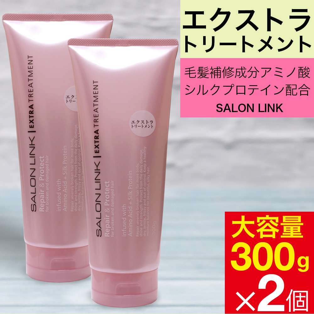�������� �������ȥ� �ȥ꡼�ȥ��� ������ 300g 2�� ���ߥλ� ���륯�ץ��ƥ��� �衼���ԥ���ե������ι��