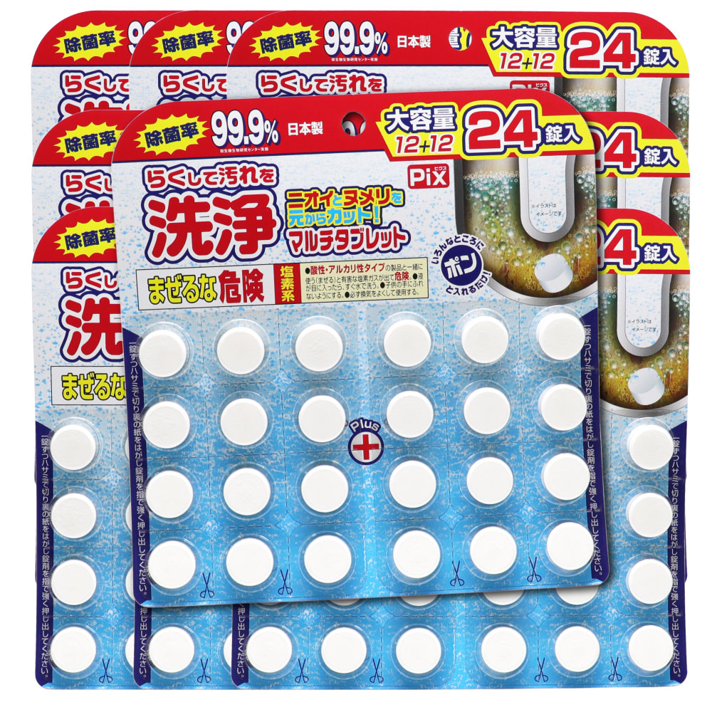 �ӿ�����꡼�ʡ� ���� �ޥ�����֥�å� ������ 24������10�� �饤���󥱥ߥ��� �ԥ��� ������