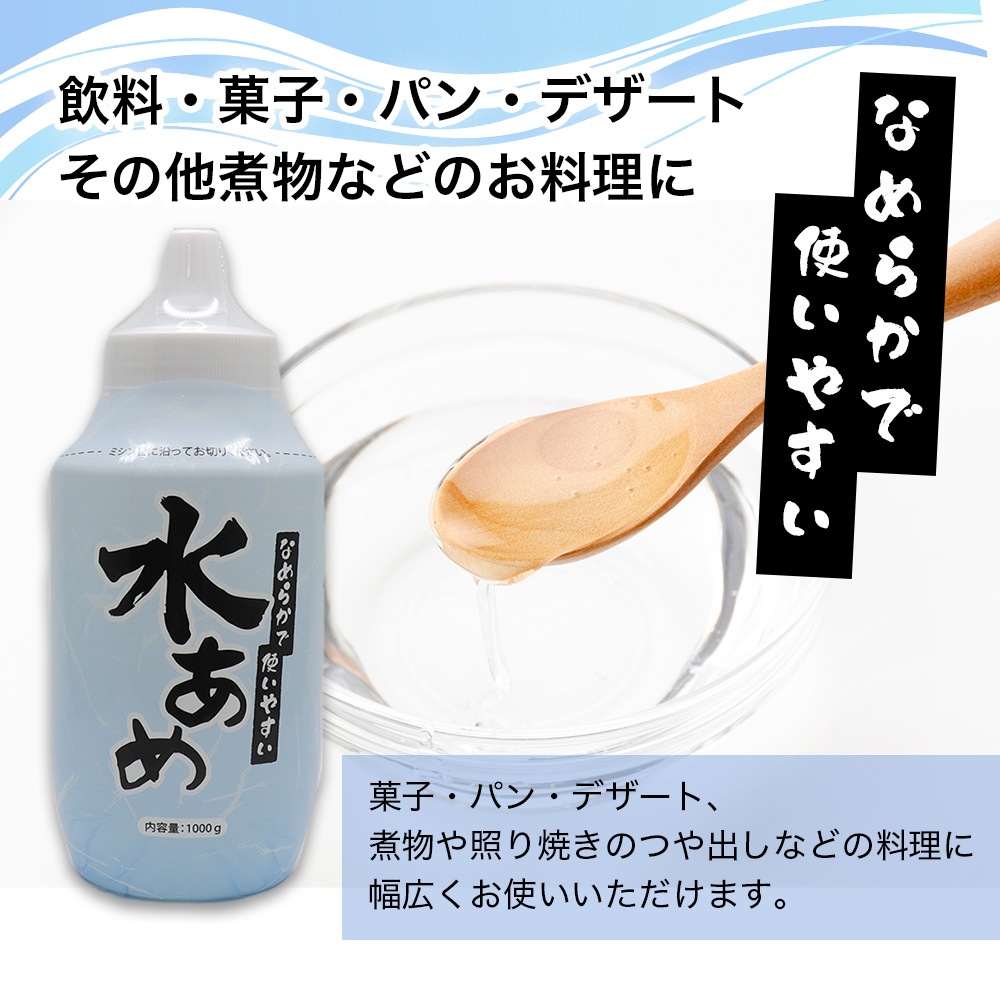 �夢�� 1000g ��12�� �尻 �ۻ� �ѥ� �ǥ����� ��ʪ