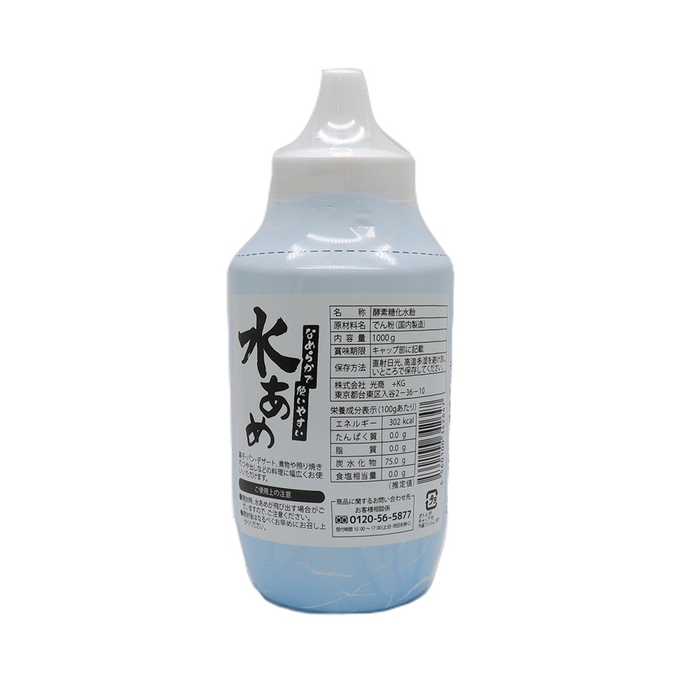 �夢�� 1000g ��12�� �尻 �ۻ� �ѥ� �ǥ����� ��ʪ