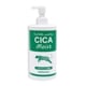 CICA Moist ���ݼ����ѿ� 500g ��3�� �⥤�����㡼��������� �ĥܥ����������۹� ������