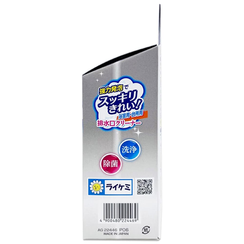 ����ȯˢ�ǥ��å��꤭�줤 �Ἴ�� ����� �ӿ�����꡼�ʡ� ������ 50���5���� ��10Ȣ�� ������